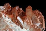 Natural, Red Quartz Crystal Cluster - Morocco #88911-2